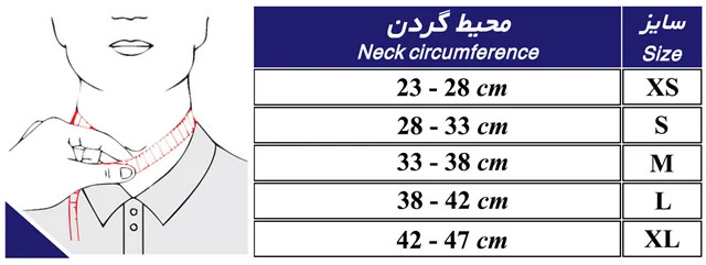 گردنبند طبی نیمه سخت