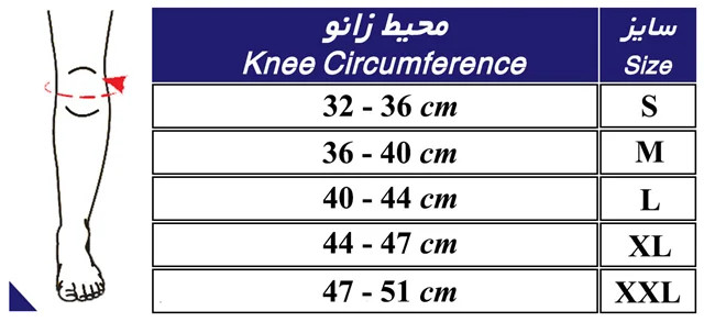زانوبند نئوپرن ساده