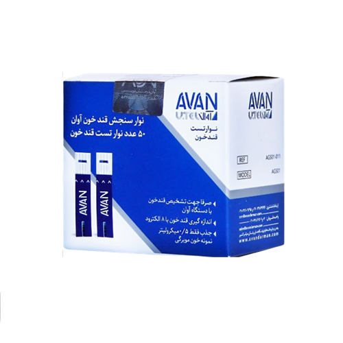 نوار تست قند خون آوان بسته ۵۰ عددی